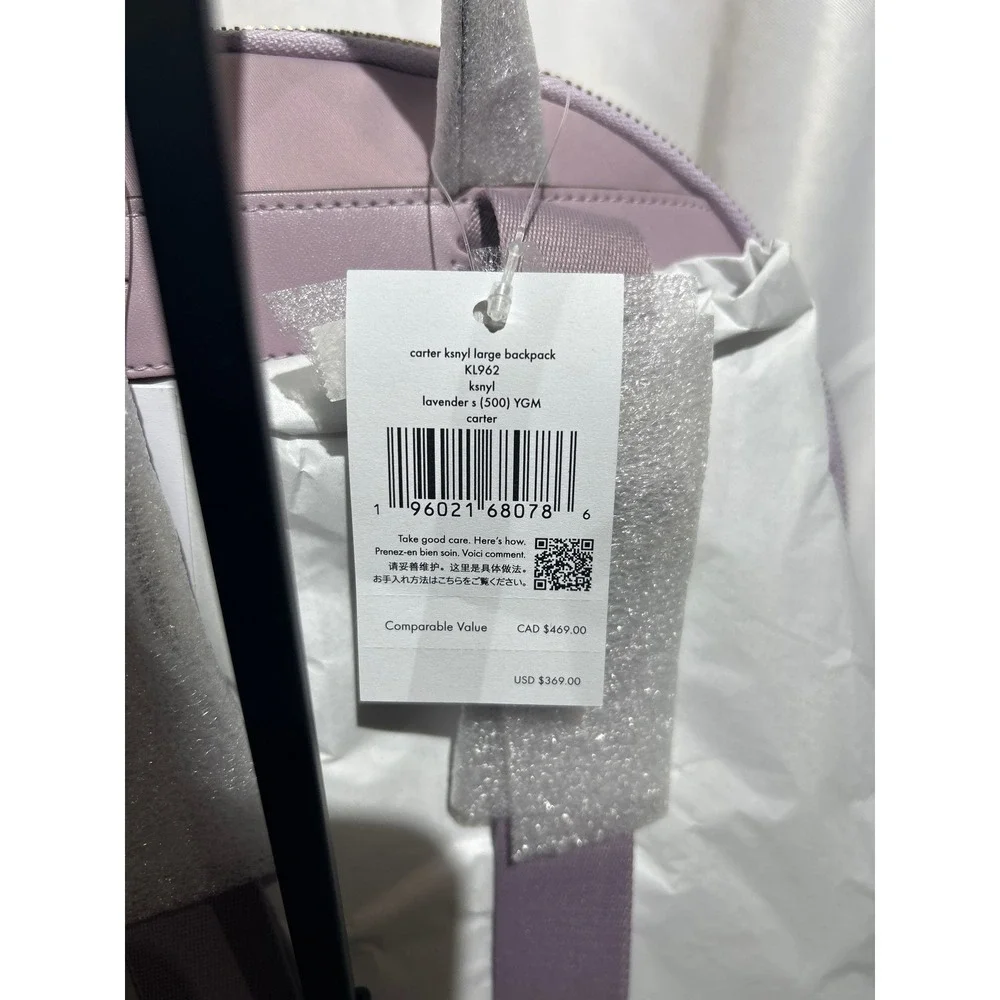 Kate Spade Carter Large Nylon Backpack Lavender